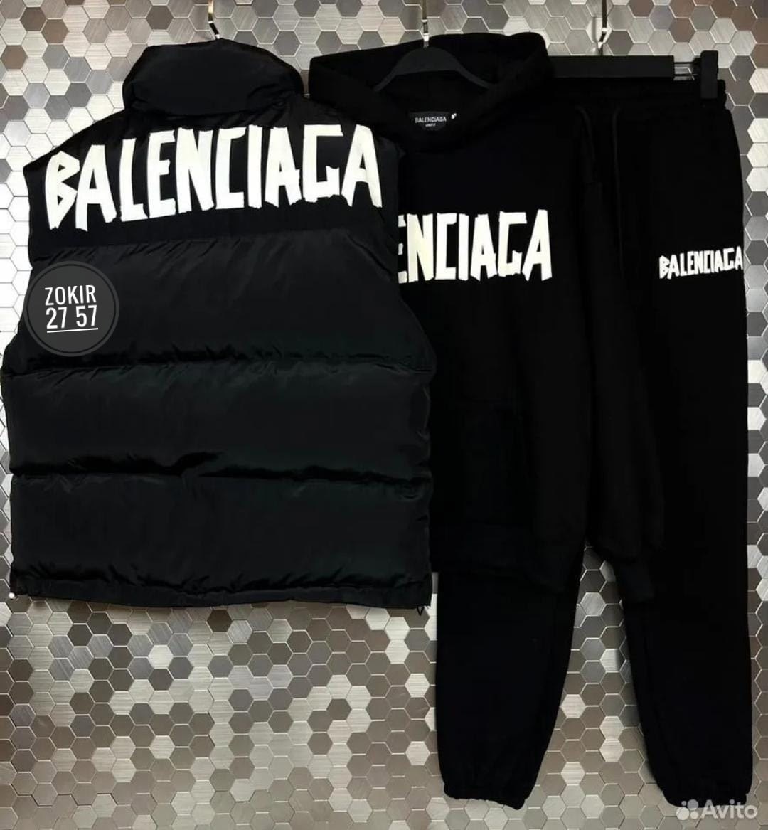 костюм тройка на флисе,костюм на флисе,костюм balenciaga,одежда жилет