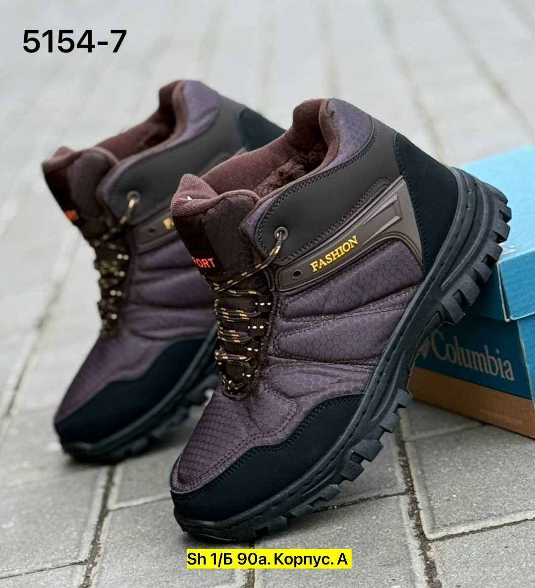 кроссовки мужские зимние columbia,,зимние мужские кроссовки,кроссовки коламбия firecamp мужские зимние,ботинки columbia зимние