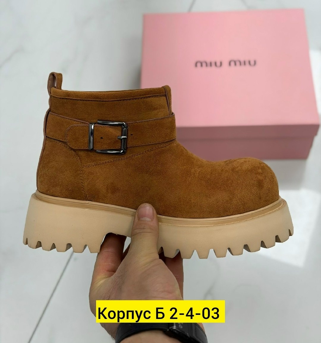 ,ботинки замшевые miu miu,ботинки miu miu,замшевые ботинки, женская