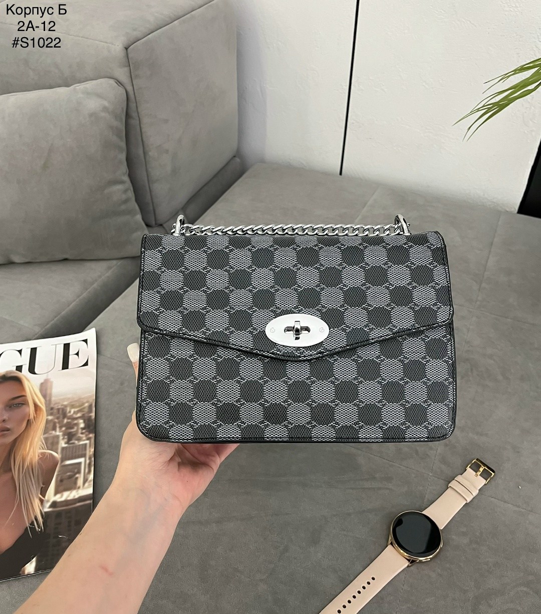 луи виттон сумка,сумка луи витон через плечо женская,сумка,сумочка женская,сумка с цепочкой