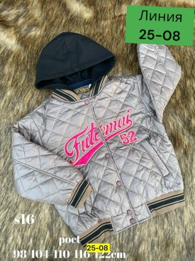 Верхняя одежда