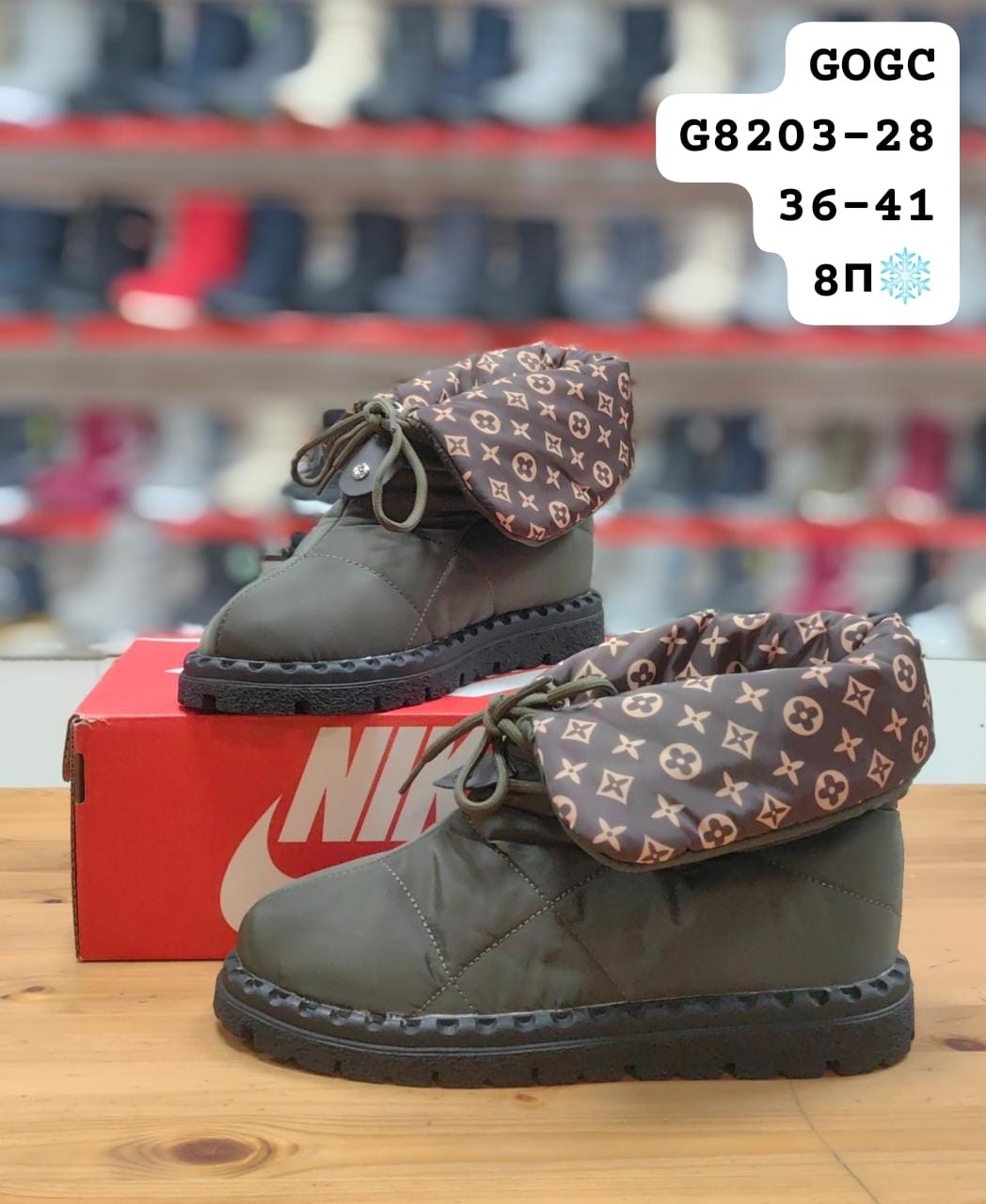 ,дутики женские,дутики женские зимние,дутики,дутики зимние