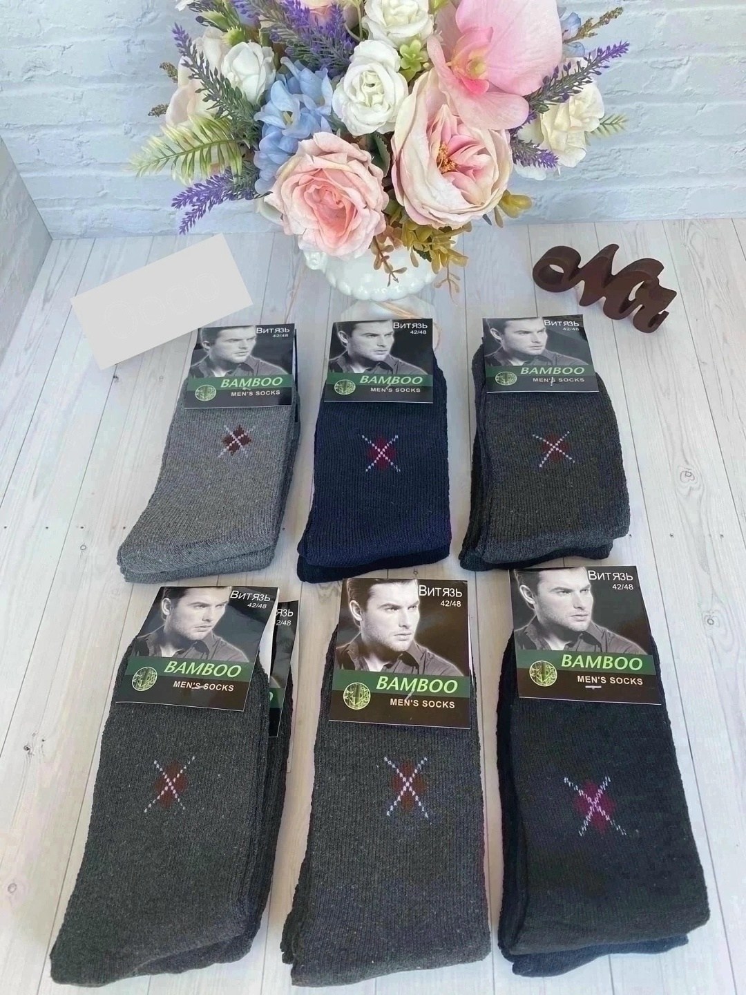 носки мужские махровые,носки мужские махровые производства россии,мужские термо носки верблюжья шерсть 80%, не махровые береза ассорти p22,носки мужские,носки муж.арт. сн29 шерсть