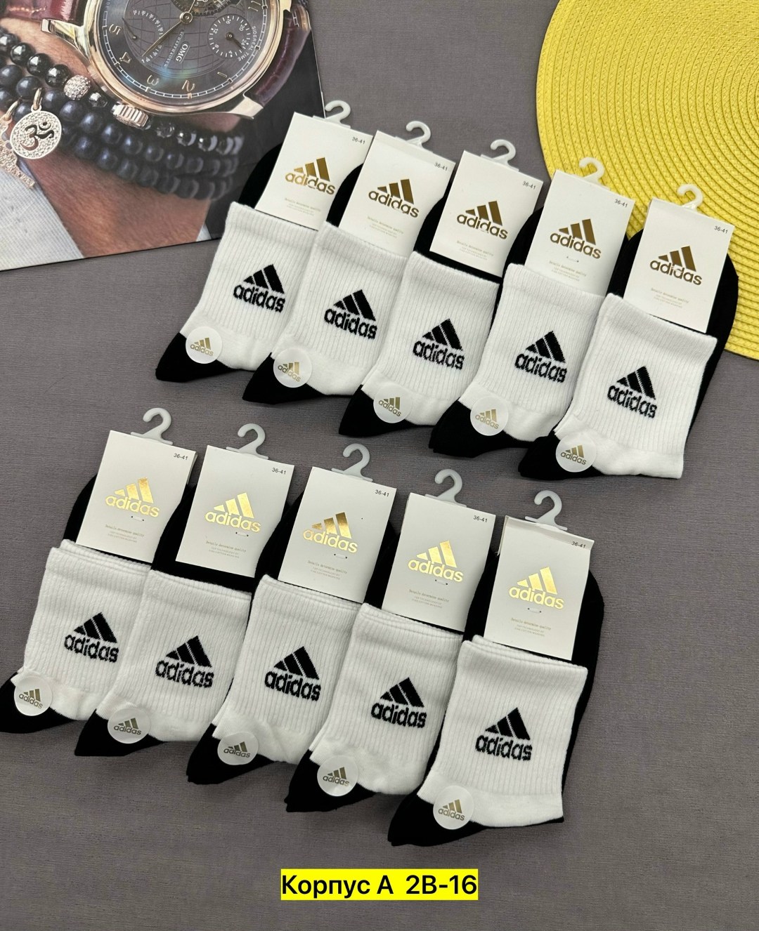 носки мужские adidas,носки мужские,носки мужские 10 пар,носки мужские спортивные,комплект носки мужские