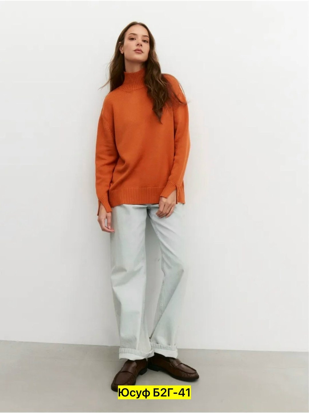 модные образы,трикотажные костюмы,женский трикотажный костюм,модные брюки