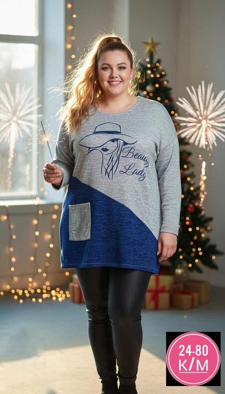 туника женская,туника домашняя,женские кофты,нарядная туника,туника большие размеров