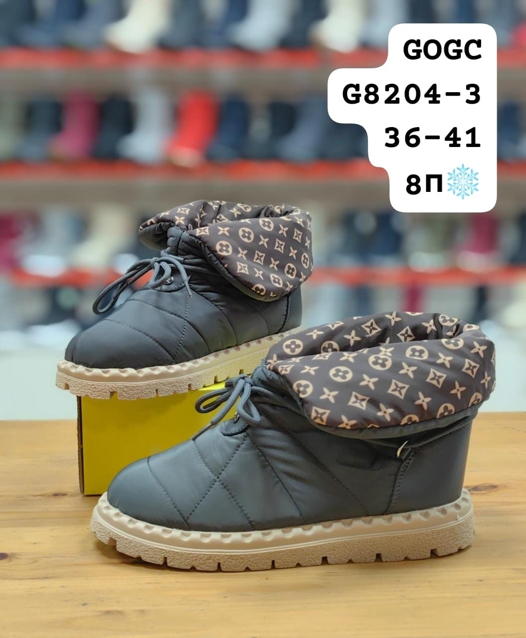 ,дутики женские,дутики женские зимние,дутики,дутики зимние