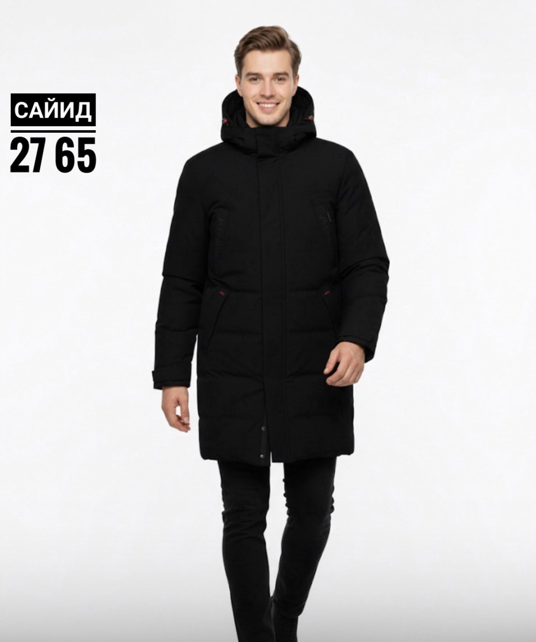 зимняя мужская куртка malidinu 21021,куртка зимняя мужская,удлиненная куртка,куртка,мужская демисезонная куртка