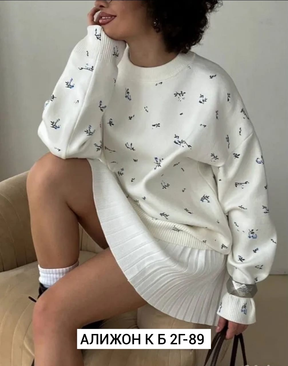 женская кофта,кофта модная,кофта,красивая кофта,свитшот женская