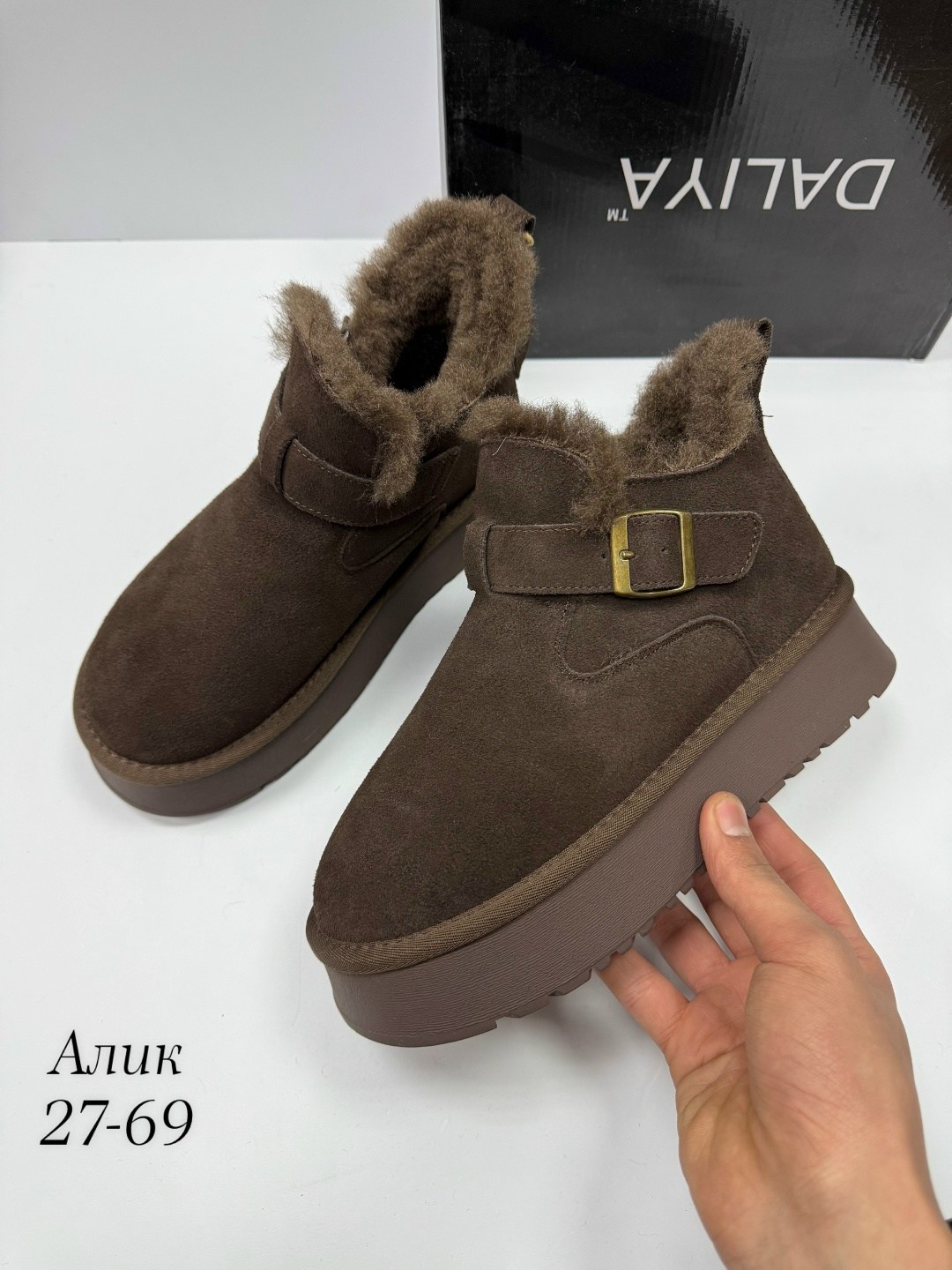 угги замш,женские угги, женская угги замш,,ботинки замш