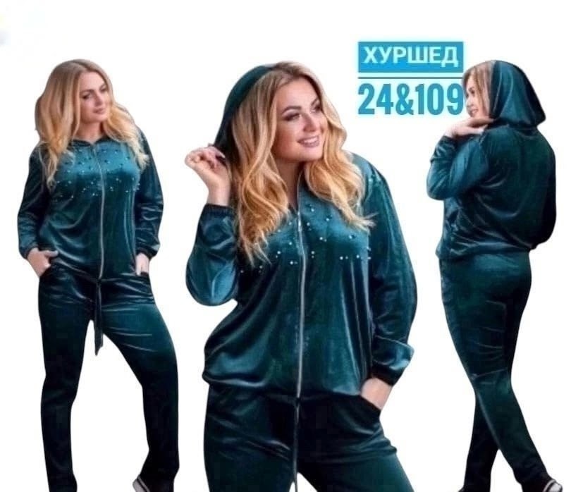 велюровый спортивный костюм больших размеров,костюм женский велюровый большого размера,велюровый спортивный костюм женски,женский велюровый костюм,костюм велюровый спортивный большие размеры