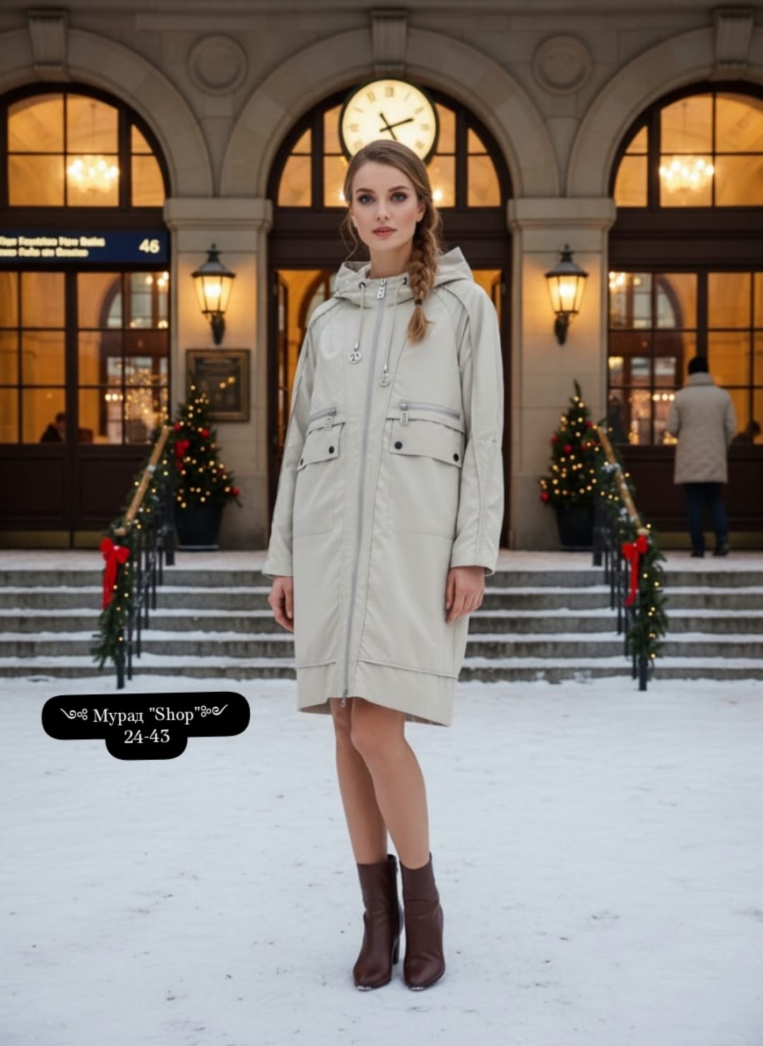 куртка женская,куртка демисезонная,женская куртка демисезонная,плащ женский,демисезонная парка