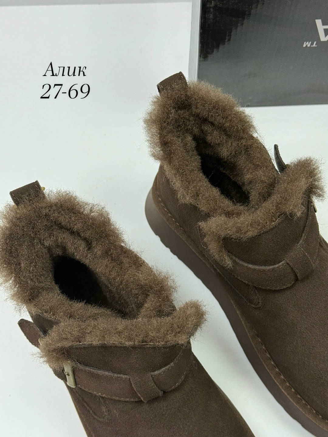 угги замш,женские угги, женская угги замш,,ботинки замш