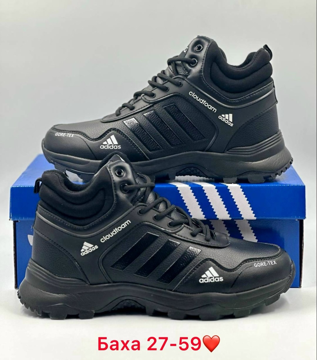 кроссовки зимние adidas gore tex,кроссовки мужские зимние adidas gore tex,кроссовки мужские зимние adidas gore-tex с мехом,adidas gore tex зимние,кроссовки зимние adidas romitan кожаные размер 43