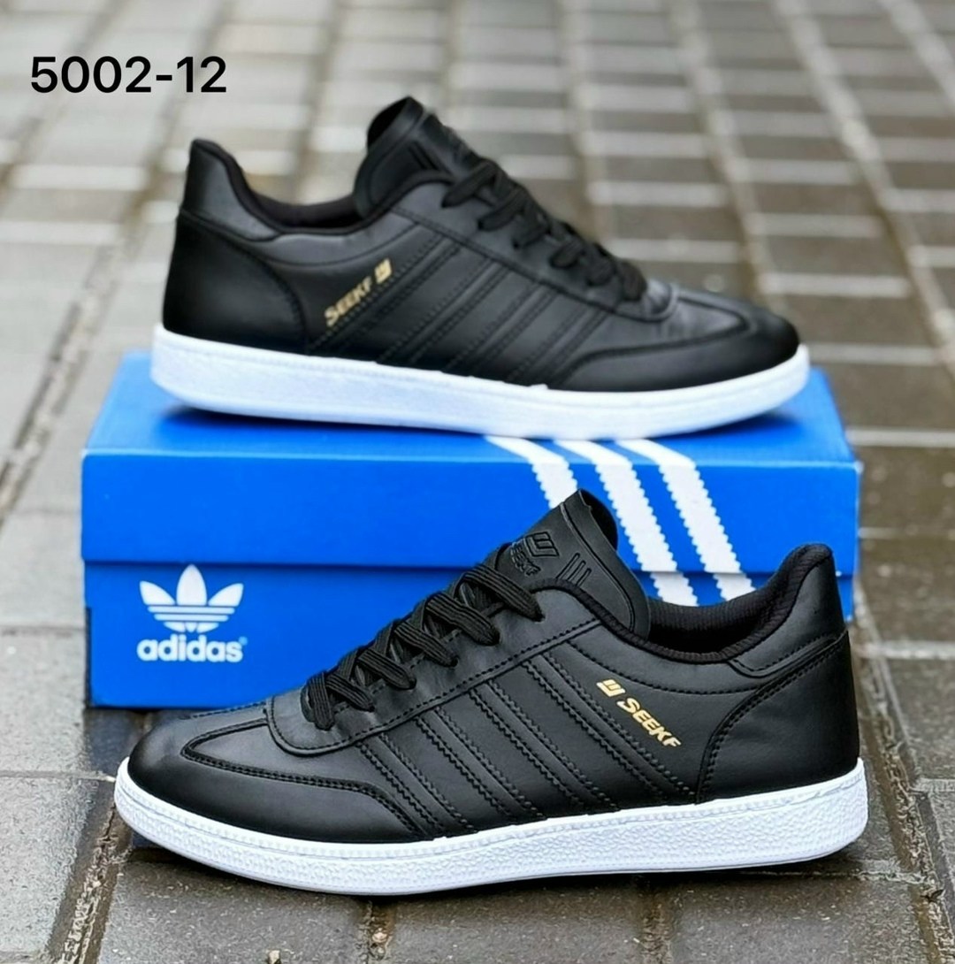кроссовки мужские adidas gazelle,кроссовки adidas,кроссовки adida gazelle,кроссовки адидас,