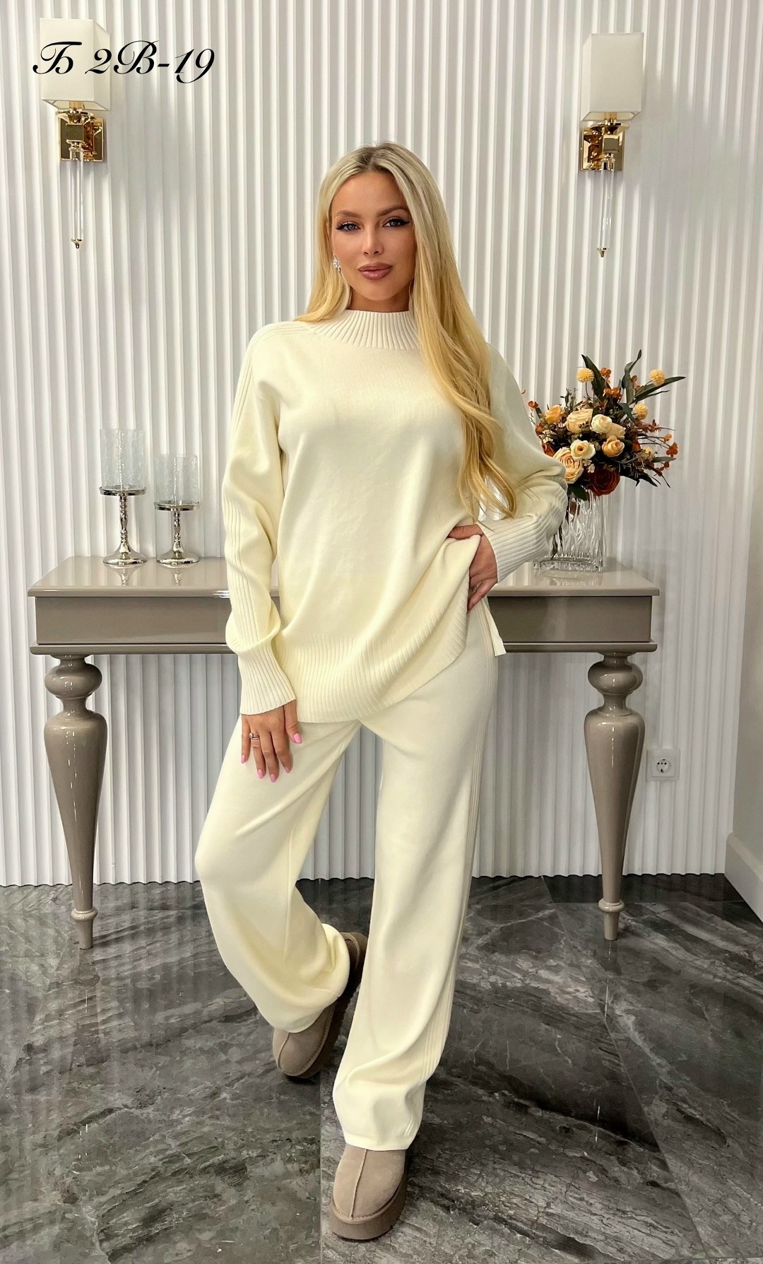 костюм трикотажный со штанами жен daringstyle,костюм трикотажный теплый с брюками amsia,трикотажный костюм,женский костюм,костюм женский трикотажный