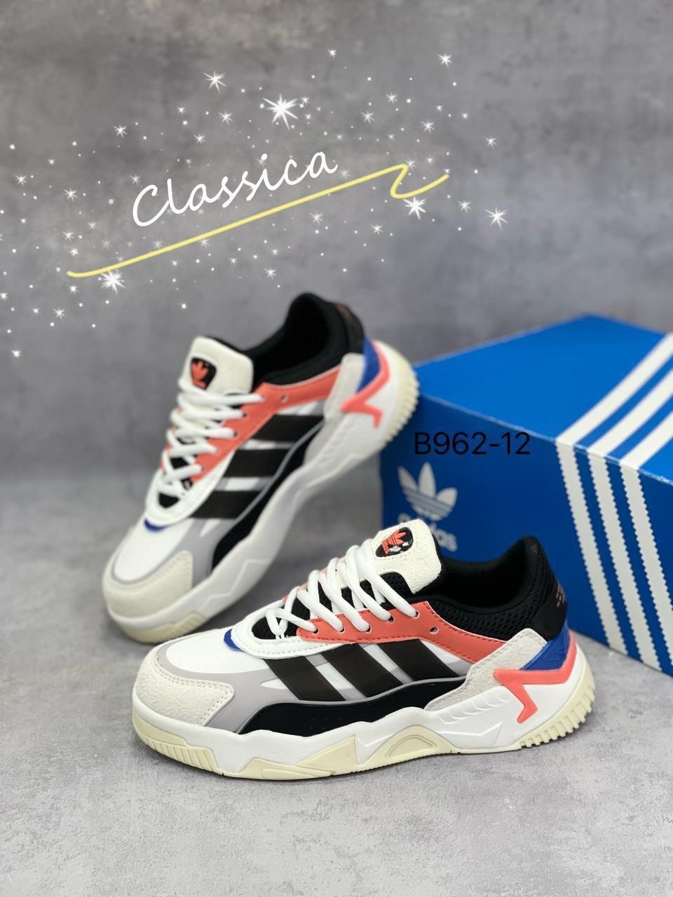 кроссовки мужские adidas,кроссовки adidas,кроссовки adidas niteball,кроссовки мужские adidas niteball,кроссовки adidas niteball 2