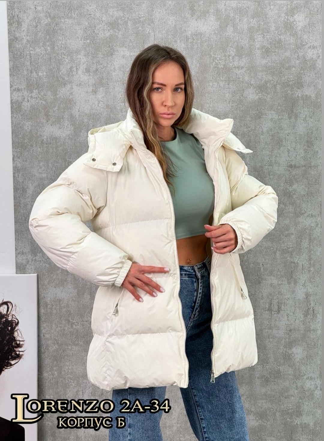 женская зимняя куртка,пуховик женский,женская куртка,куртка,пуховик