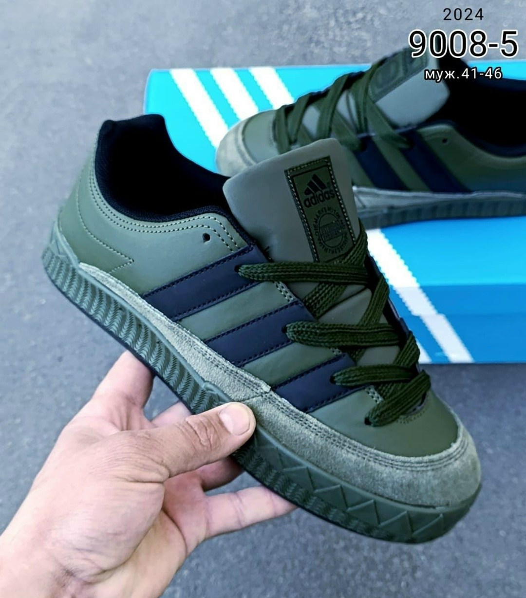 мужские кроссовки,кроссовки adidas,летние мужские кроссовки,весенние мужские кроссовки,кроссовки adidas adimatic