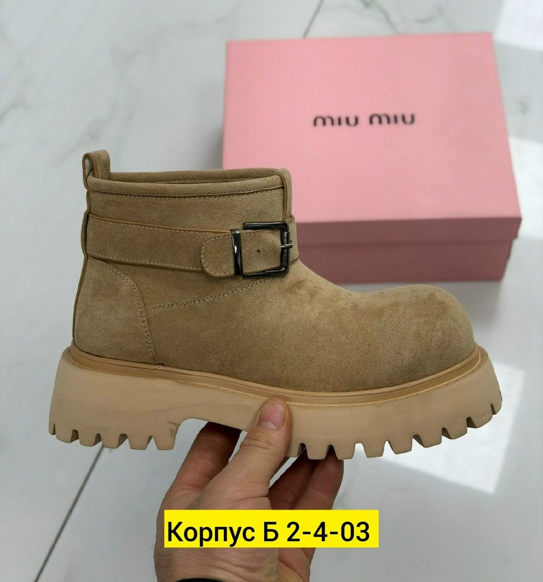 ,ботинки замшевые miu miu,ботинки miu miu,женские ботинки,женская