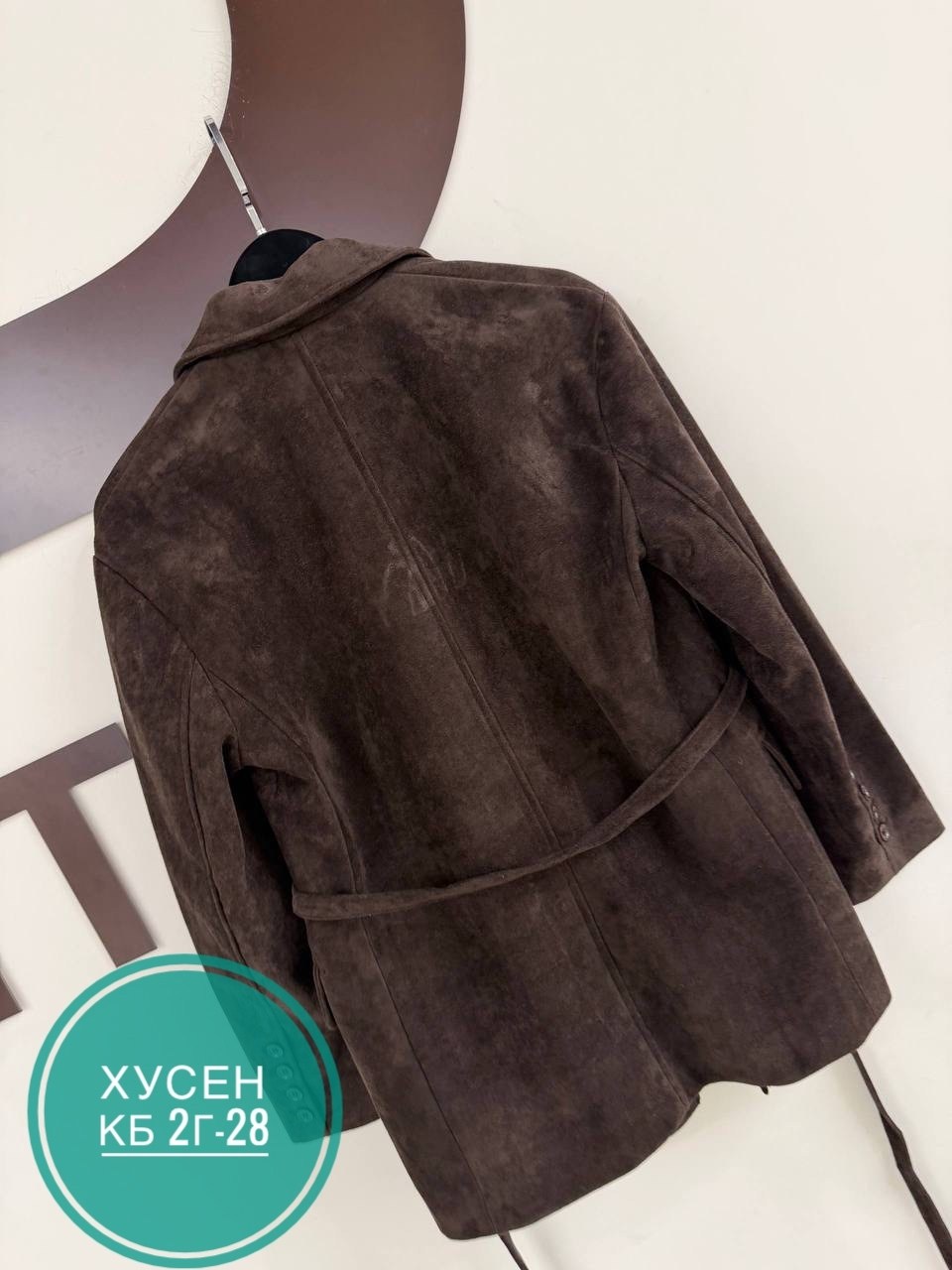 замшевая куртка,замшевая куртка miu miu,куртка из натуральной замши,куртка замшевая женская,куртка замшевая мужская