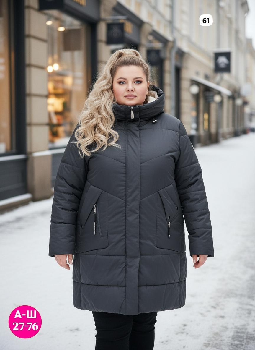 куртка женская зимняя,зимняя куртка,куртка женская,куртка женская зима,пуховик женский