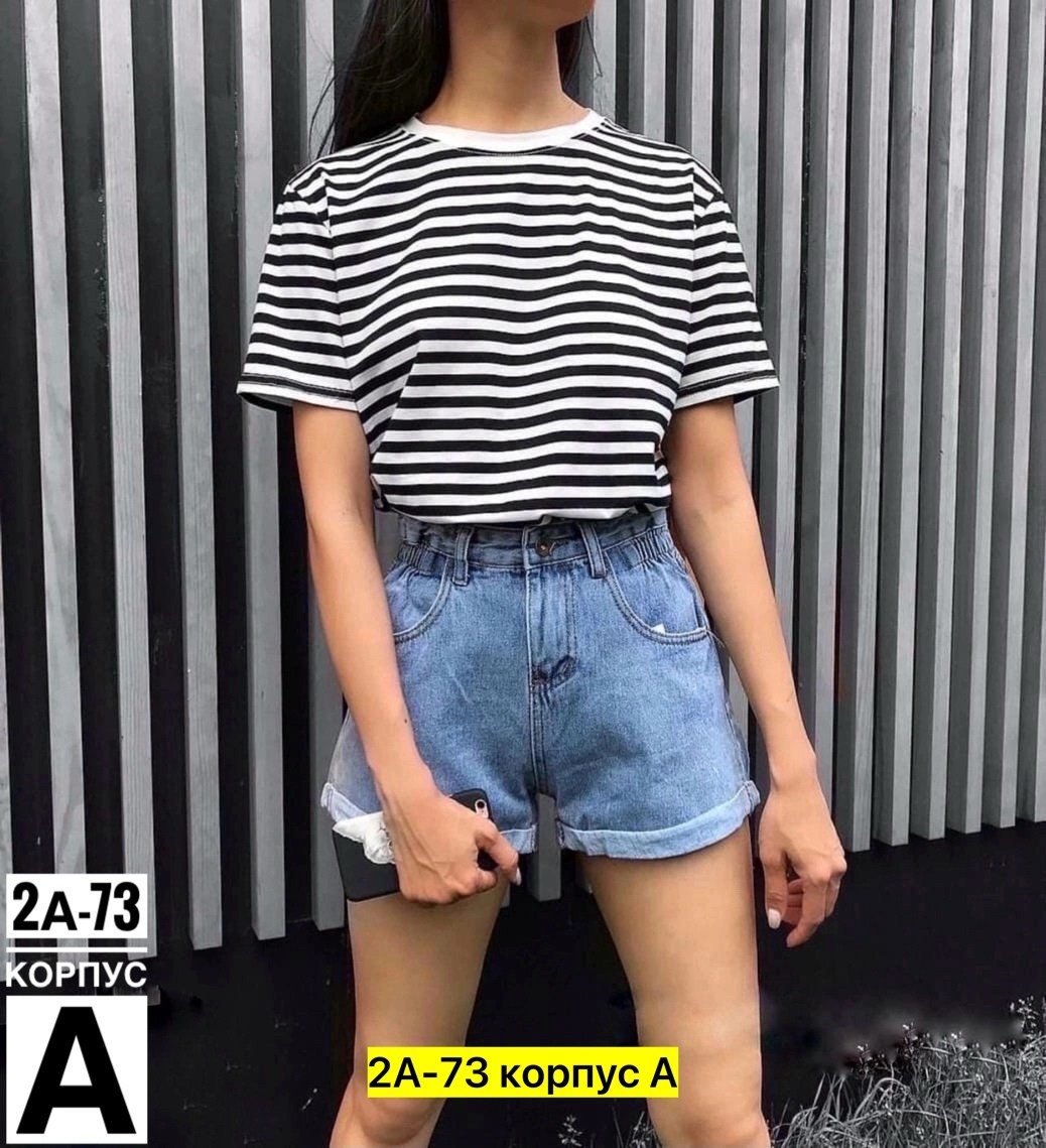 футболка в полоску женская,полосатая футболка женская,базовая футболка женская,футболка в полоску,женская футболка