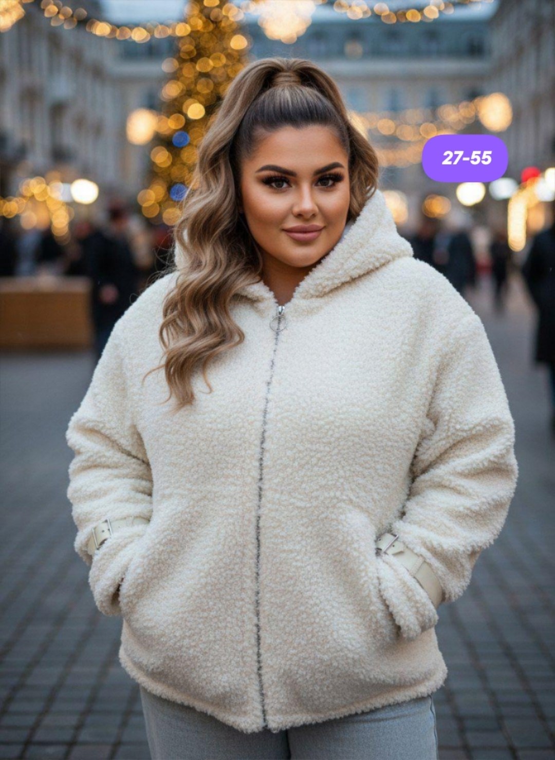 модная куртка,женская куртка,оверсайз куртка,куртка женская теплая,куртка