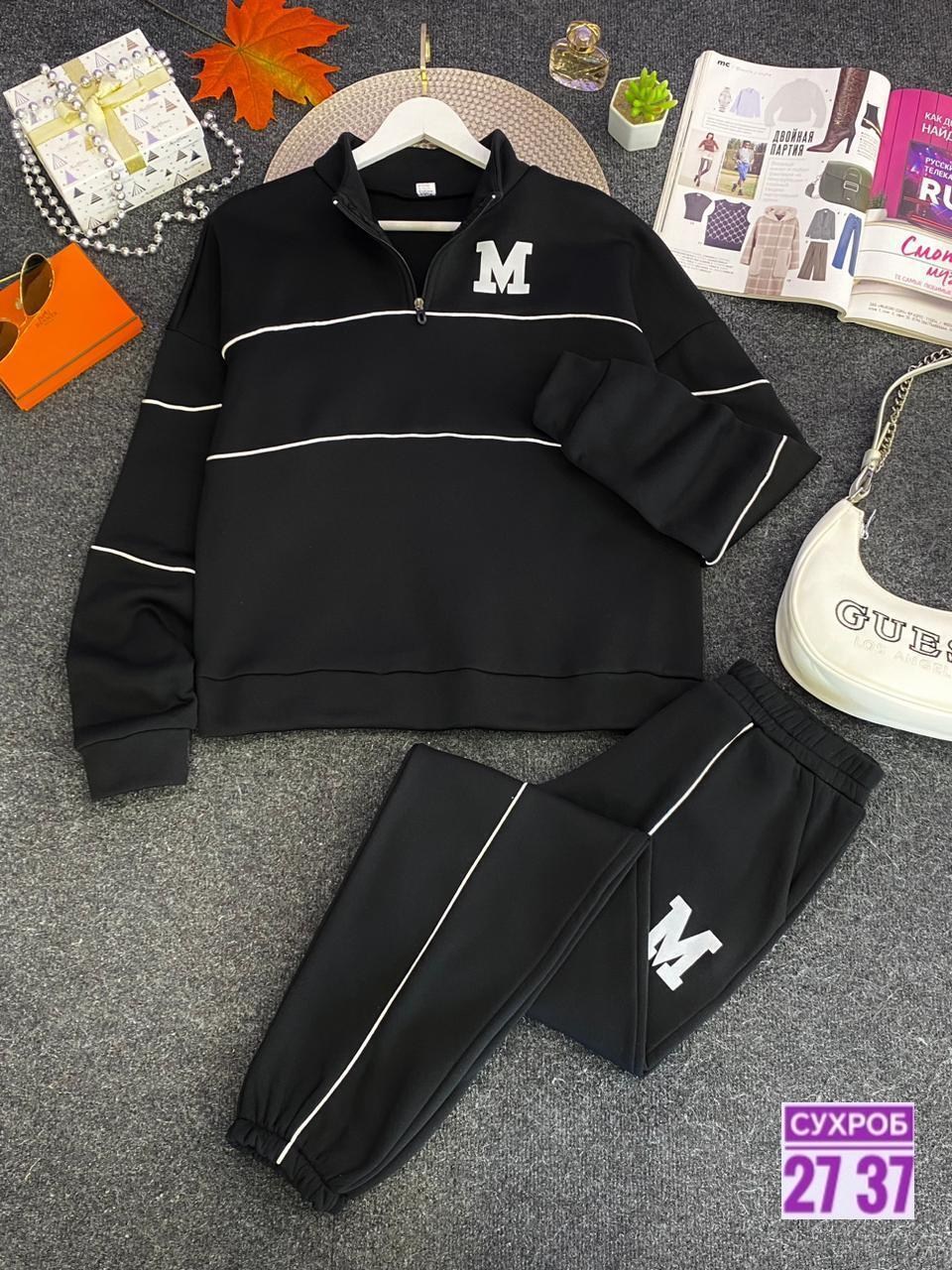 костюм спортивный женский,повседневный спортивный костюм,cпортивный костюм женский на флисе,спортивные костюмы на флисе,спортивный костюм спортивные костюмы