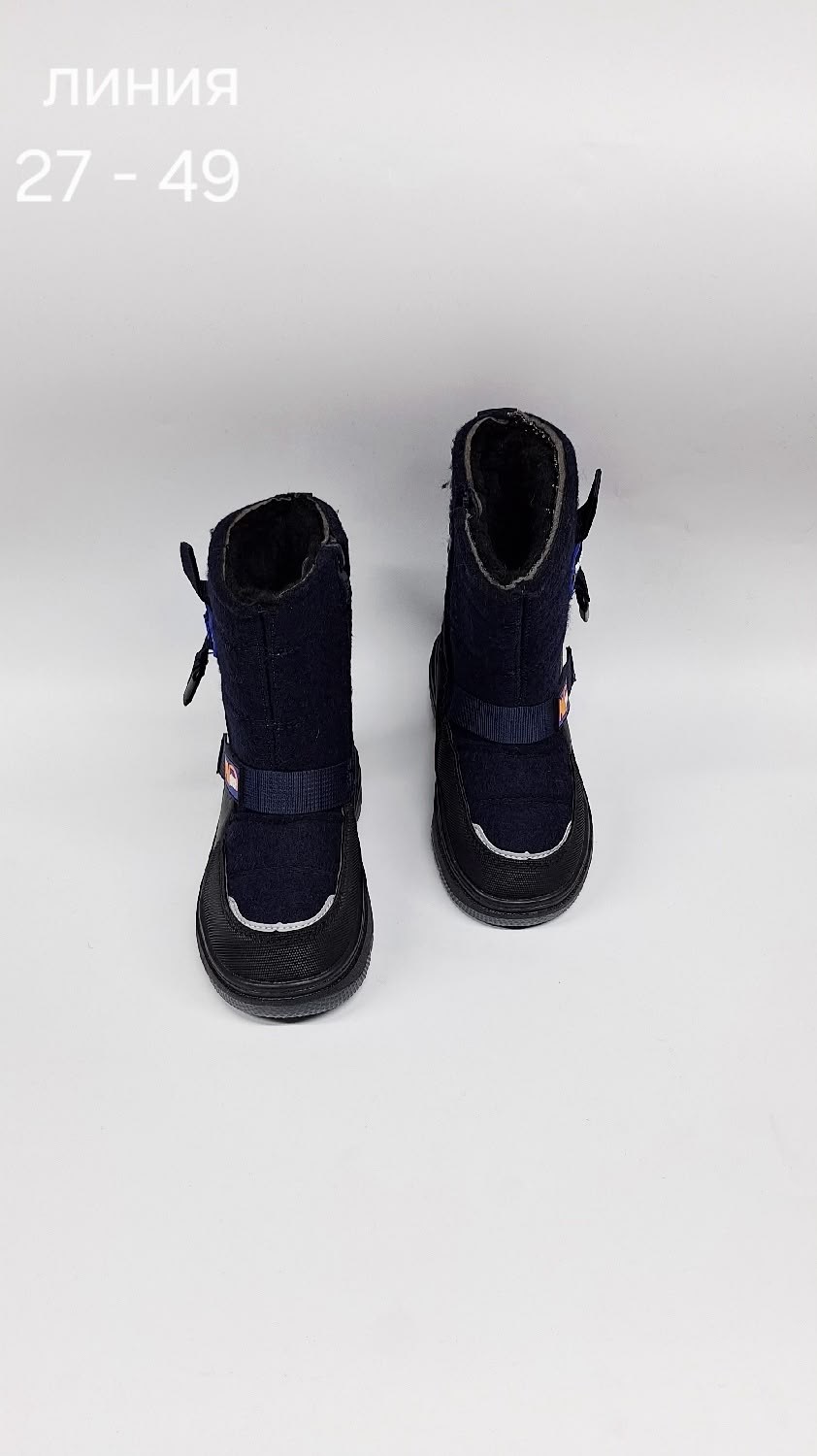 ,зимняя детская ,детская ,сапожки,детские зимние ботинки