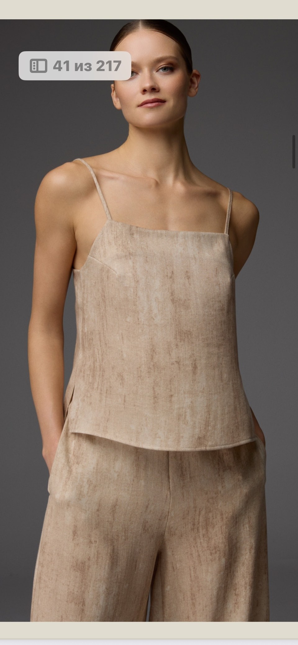 меховое пальто,кардиган,модная шуба,мода модная