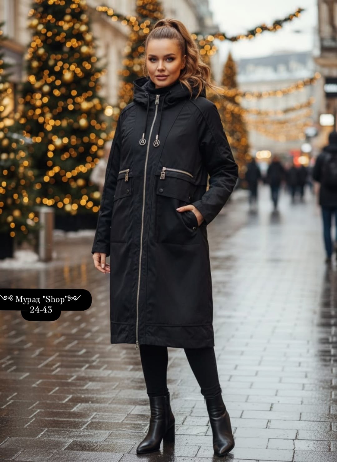 куртка женская,куртка демисезонная,женская куртка демисезонная,плащ женский,демисезонная парка