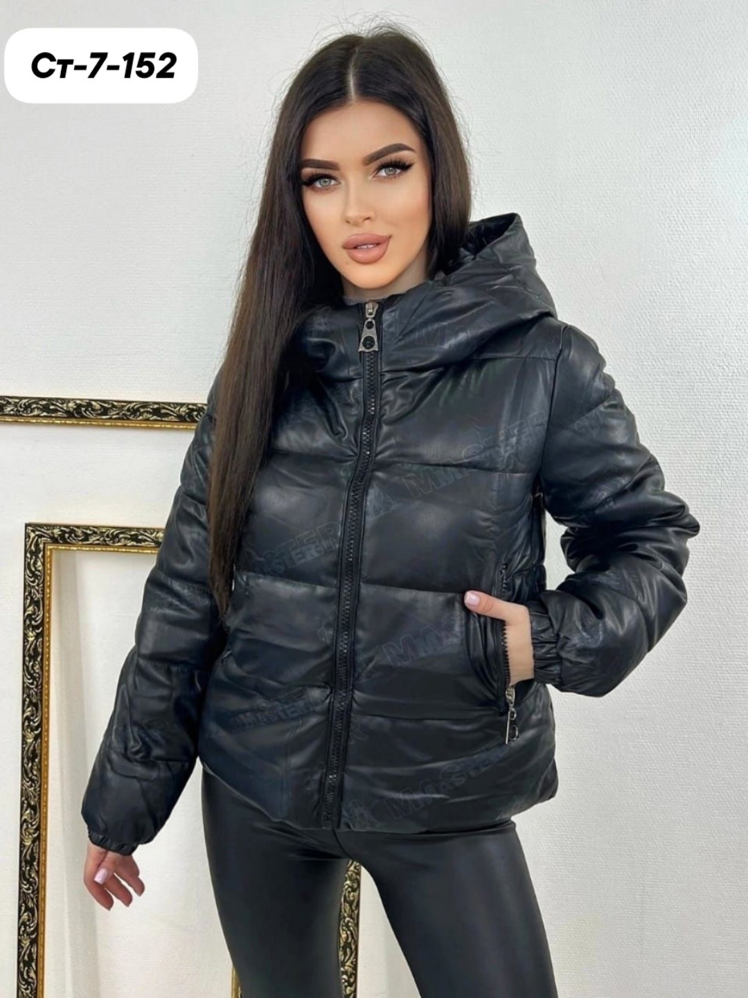 куртка женская демисезонная,куртка женская демисезонная зеленая,женская куртка,куртка женская демисезон,демисезонная куртка