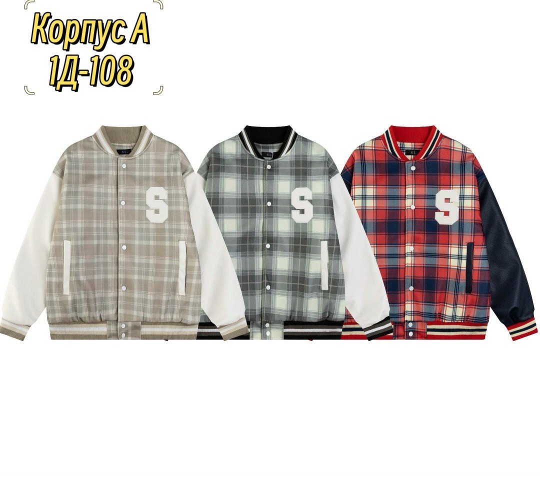 пальто в клетку,клетчатая куртка,модная куртка,куртка повседневная,куртка из пальтовой ткани