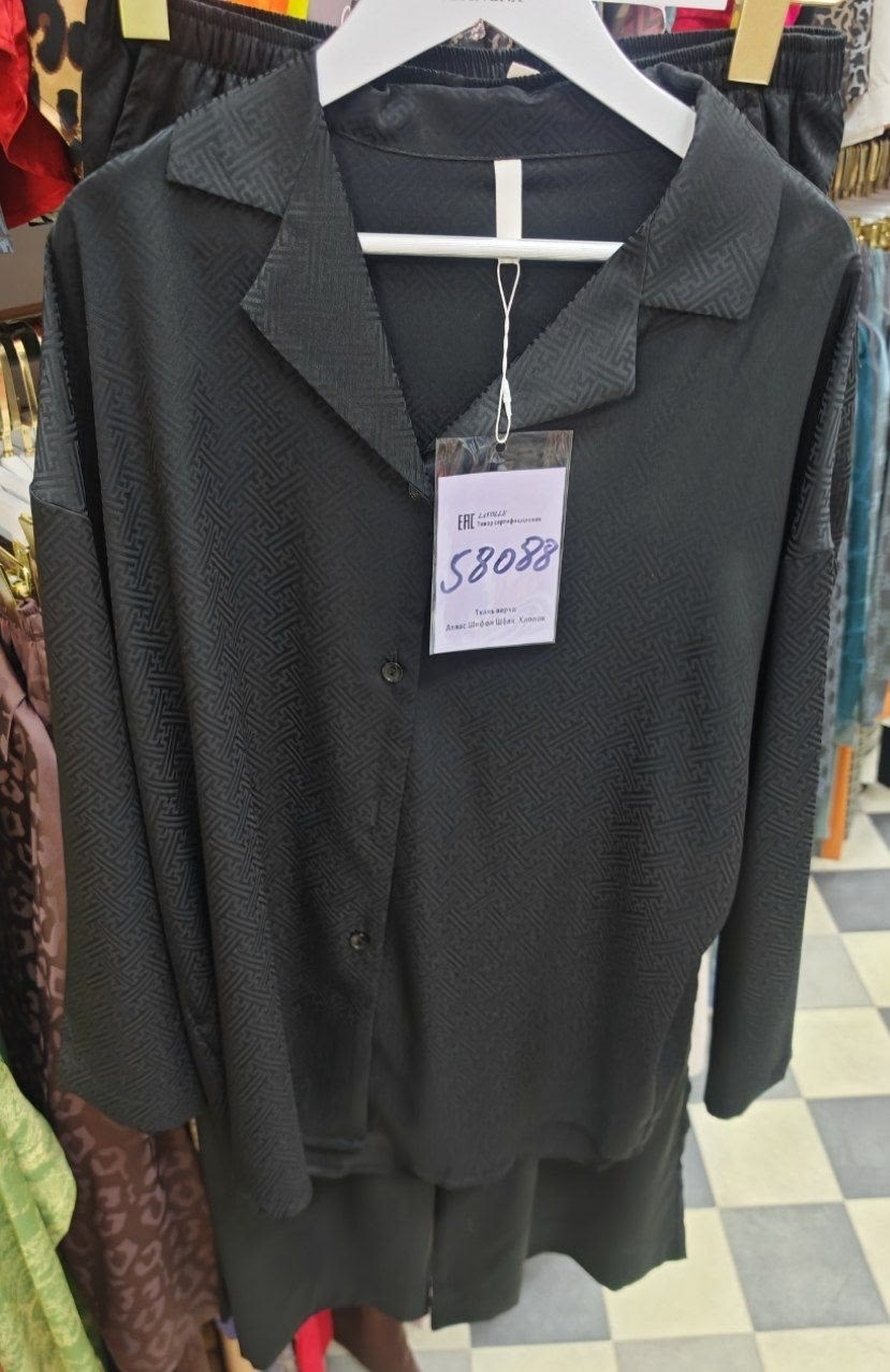 шелковая пижама,пижама женские,пижама для женщин,пижама комплект,пижама шелковая с брюками