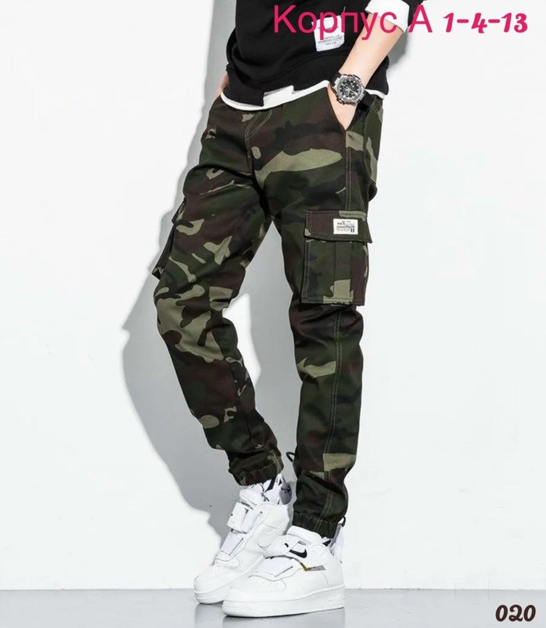 брюки джоггеры для мальчика,джоггеры подростковые,штаны джоггеры для мальчика,джоггеры для подростков,джоггеры для мальчика
