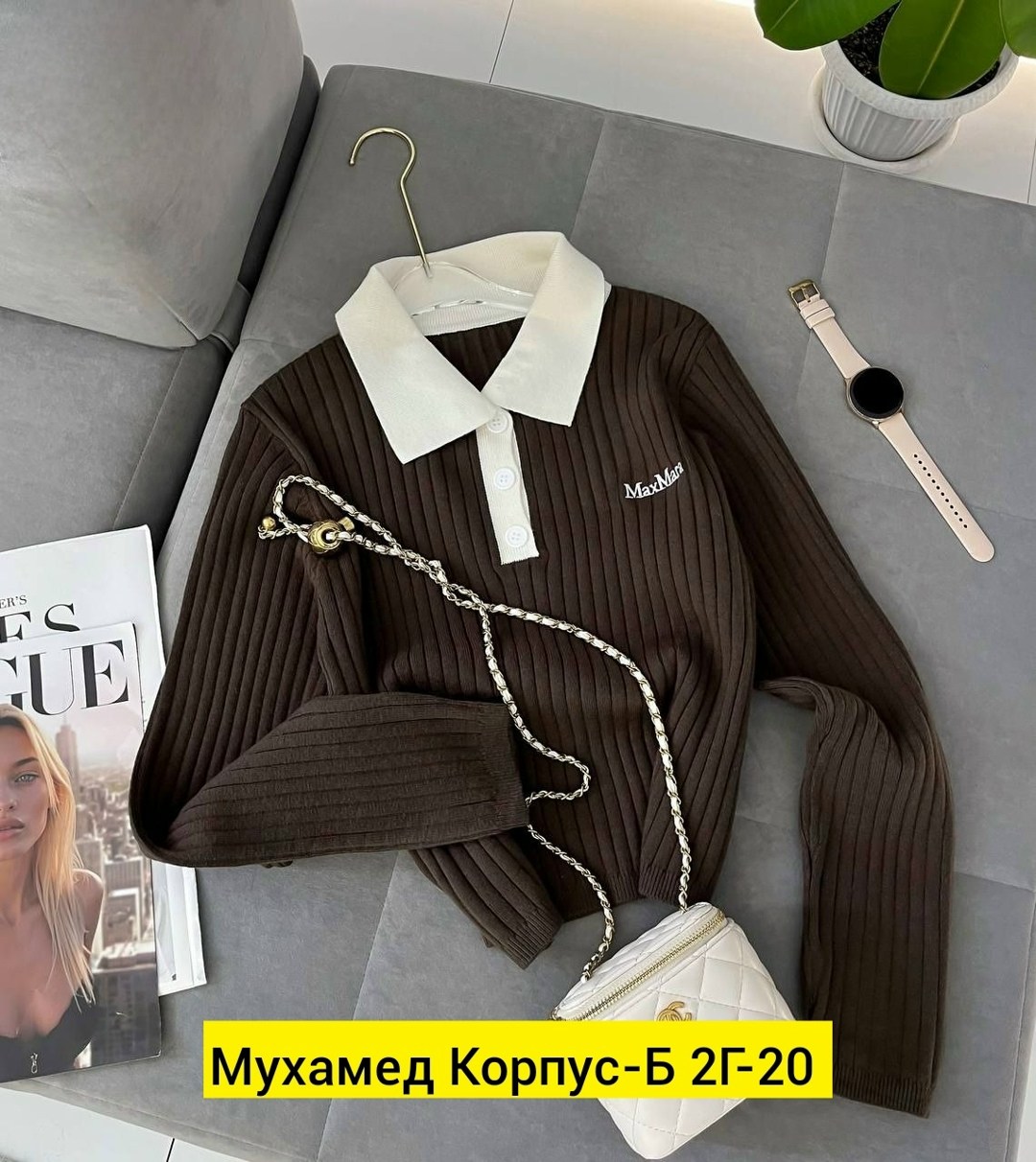 женская кофта,стильная кофта,кофта,джемпер женские,кофта трикотаж