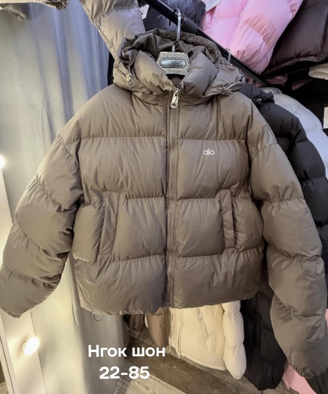 куртка оверсайз,женская куртка,зимняя куртка thermolite maisy neo frieda & freddies черный,женская зимняя куртка,куртка пуховик