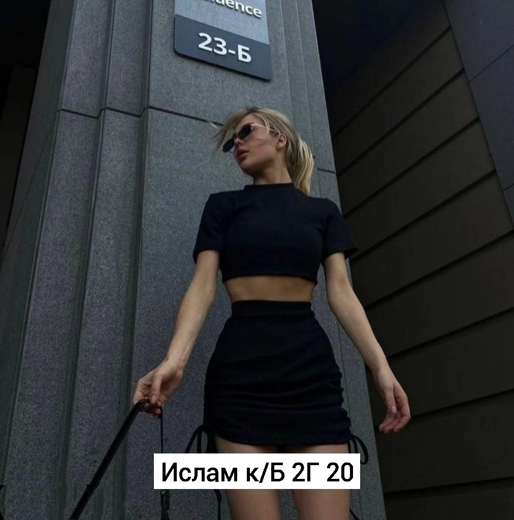 модные наряды,костюмы женские с юбкой,,модное платье