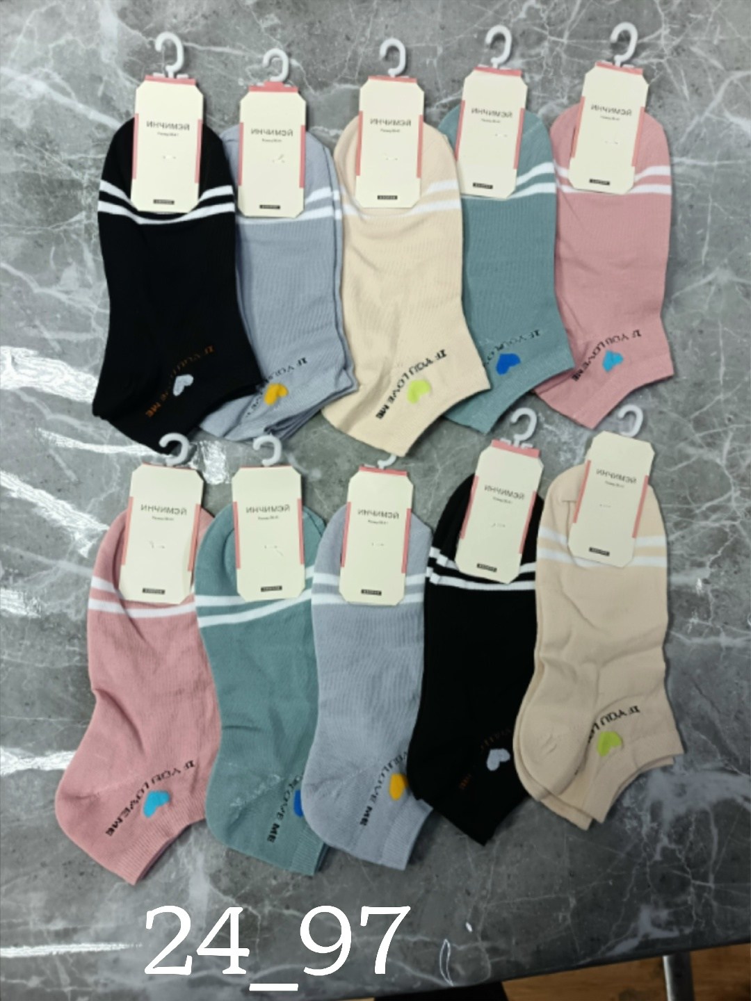 носки женские,носки женские короткие,носки женские 10 пар,комплект носки женские,носки женские р