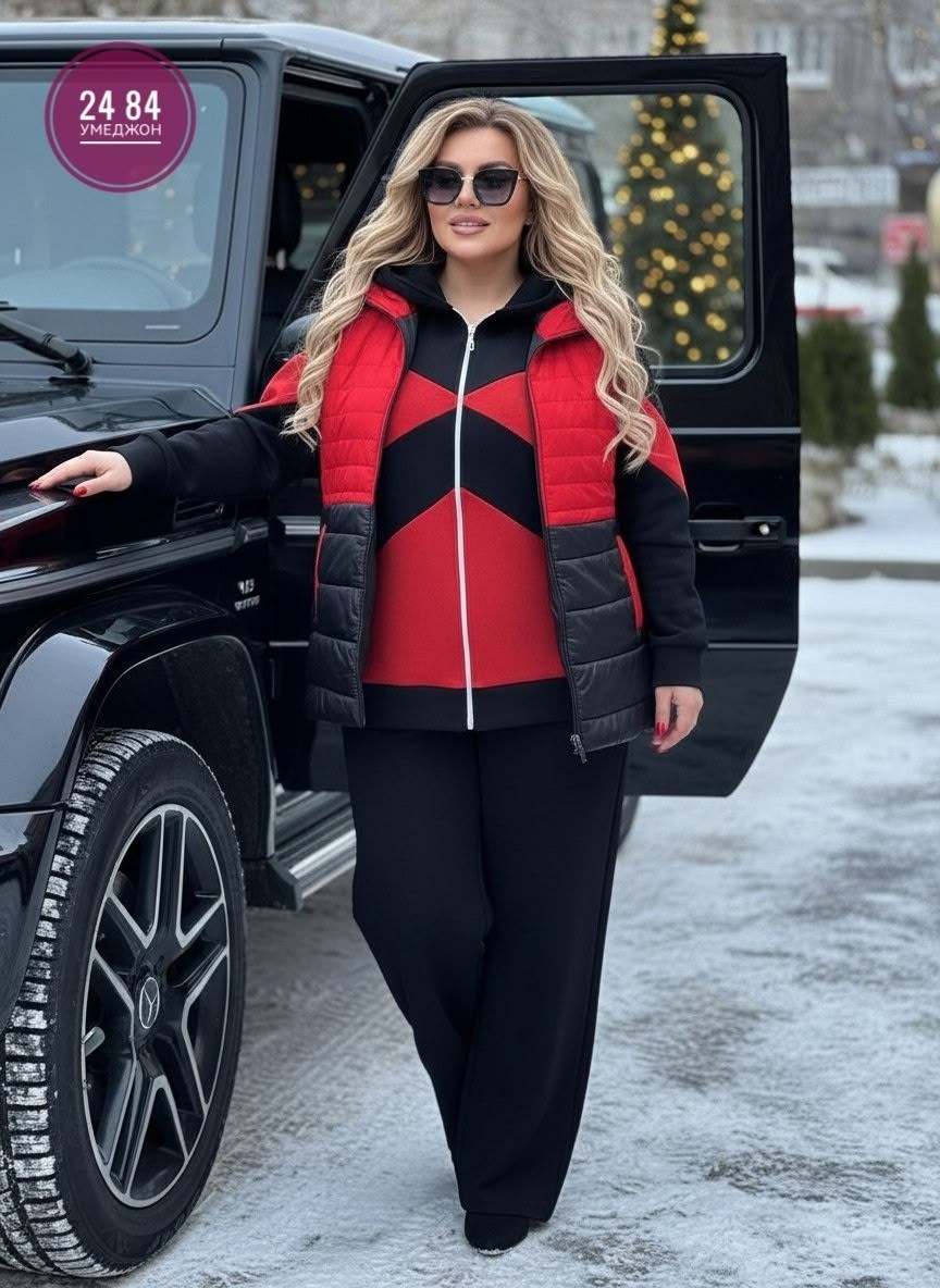 спортивный женский костюм больших размеров,костюм женский тройка,костюмы тройки,cпортивный костюм больших размеров,жилетка на синтепоне