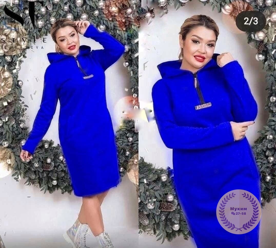 платье на флисе,платье с капюшоном ,платье теплое,платье утепленное женское,платье женская