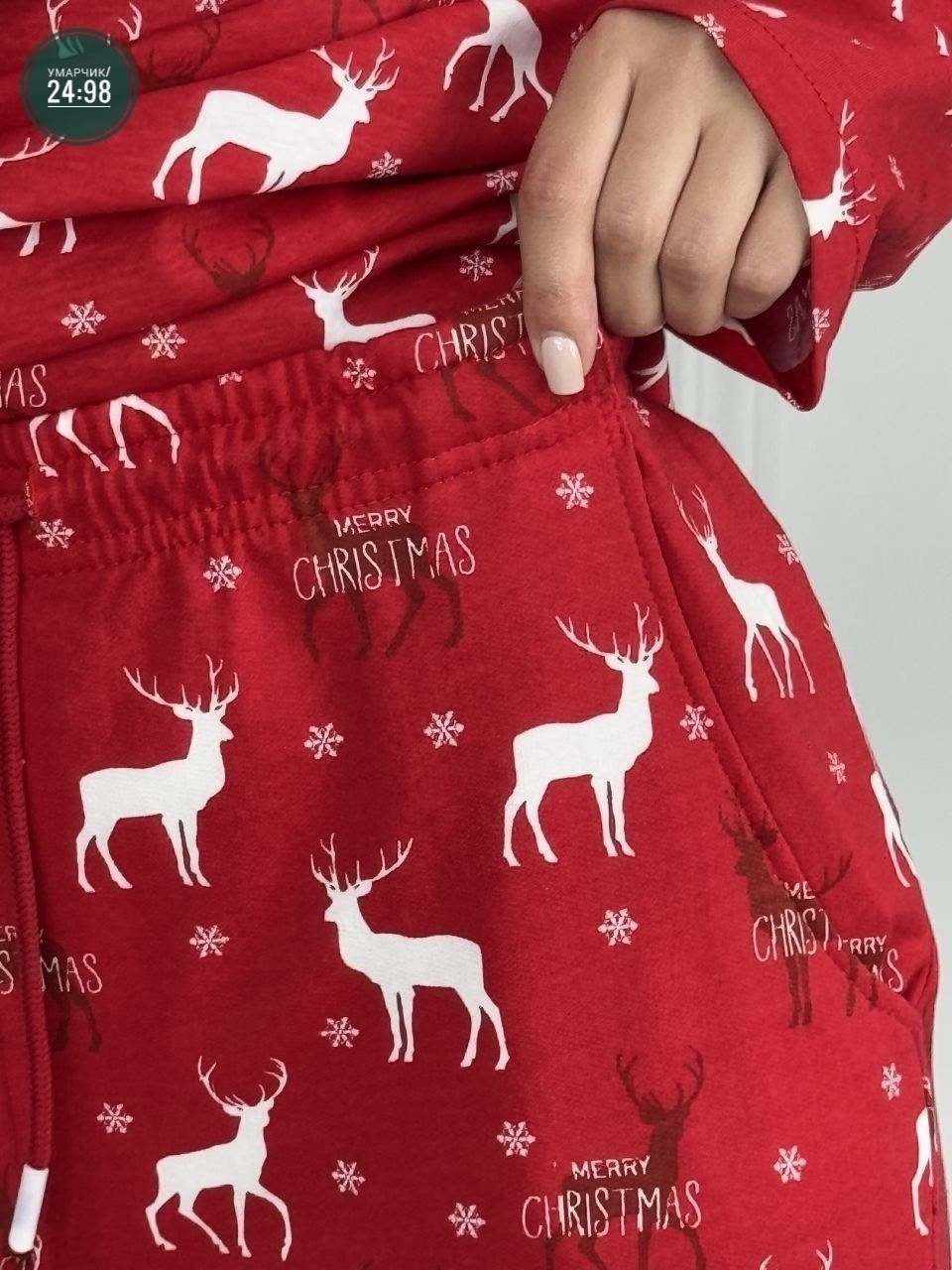 комплект пижама,пижамы женски,пижамы для женщин,пижама новогодняя женская,новогодние пижамы