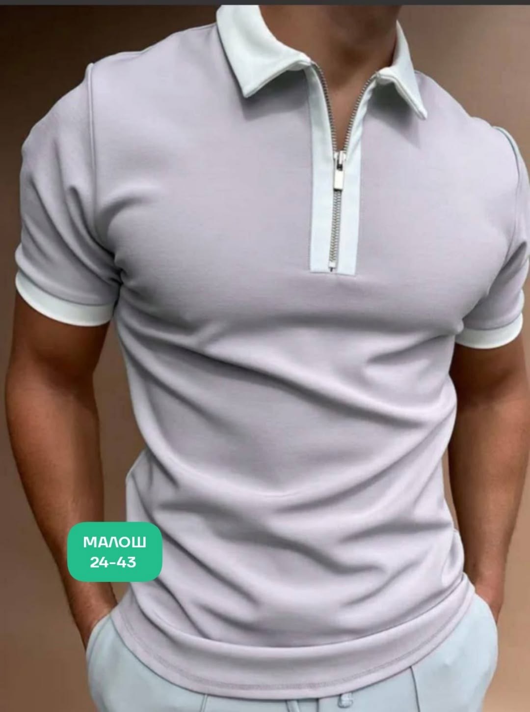 рубашка поло мужская,футболка поло мужская,модные мужские футболки,мужская рубашка поло с короткими рукавами,