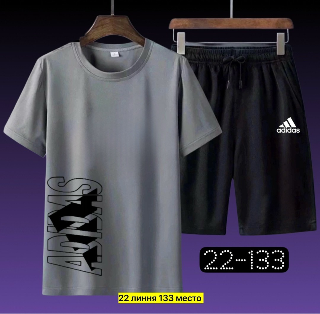 костюмы спортивный adidas,костюмы спортивные мужские,костюмы подростковые,костюмы спортивные для мальчика,костюм мужской с