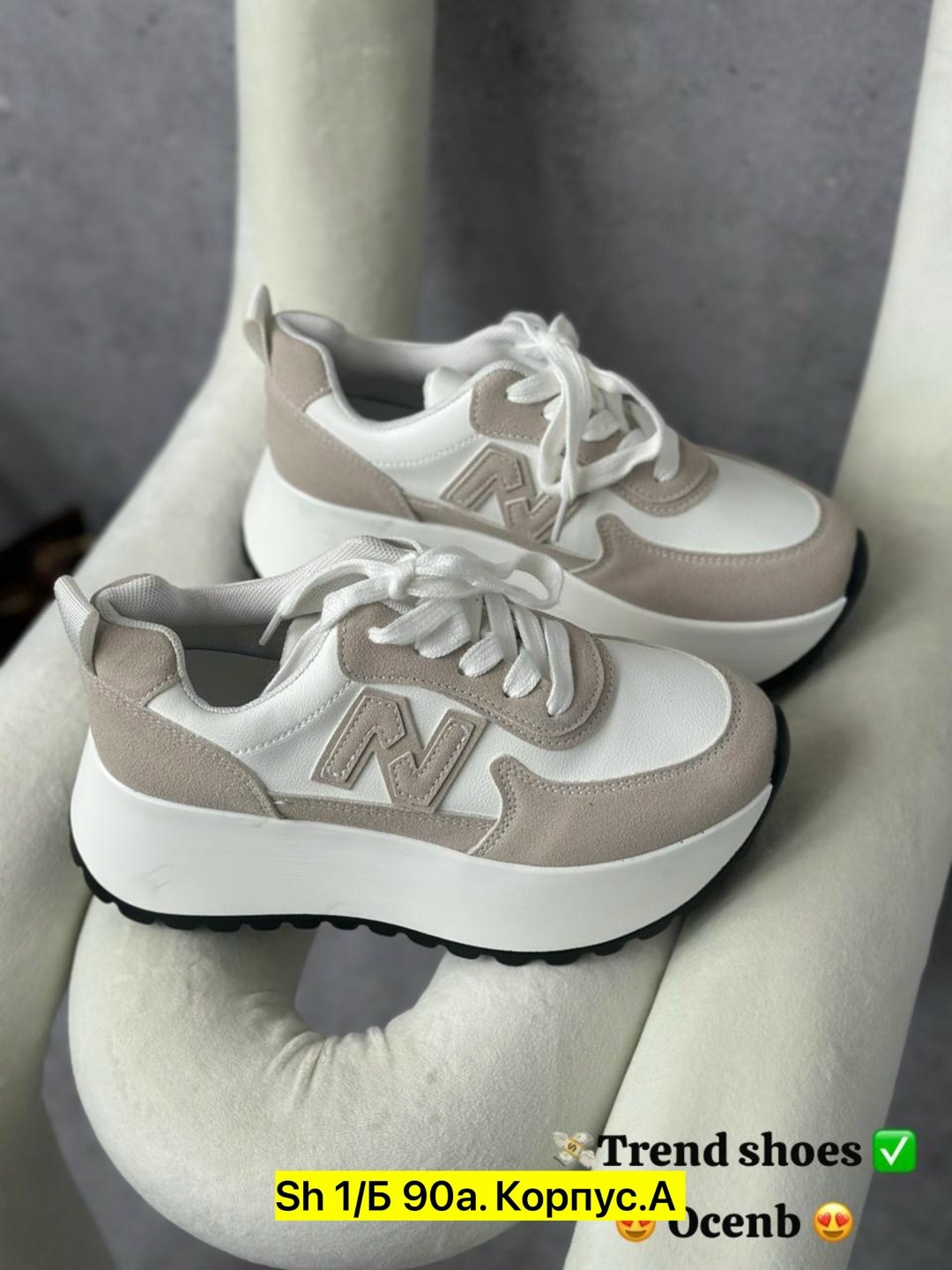 женские кроссовки,кроссовки женские бежевый,кроссовки кроссовки женские,женские кроссовки на платформе,