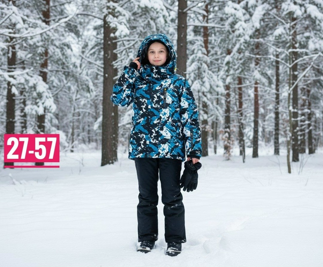 горнолыжная куртка,горнолыжная куртка женская,куртка демисезонная для девочки,зимняя куртка,куртка женская