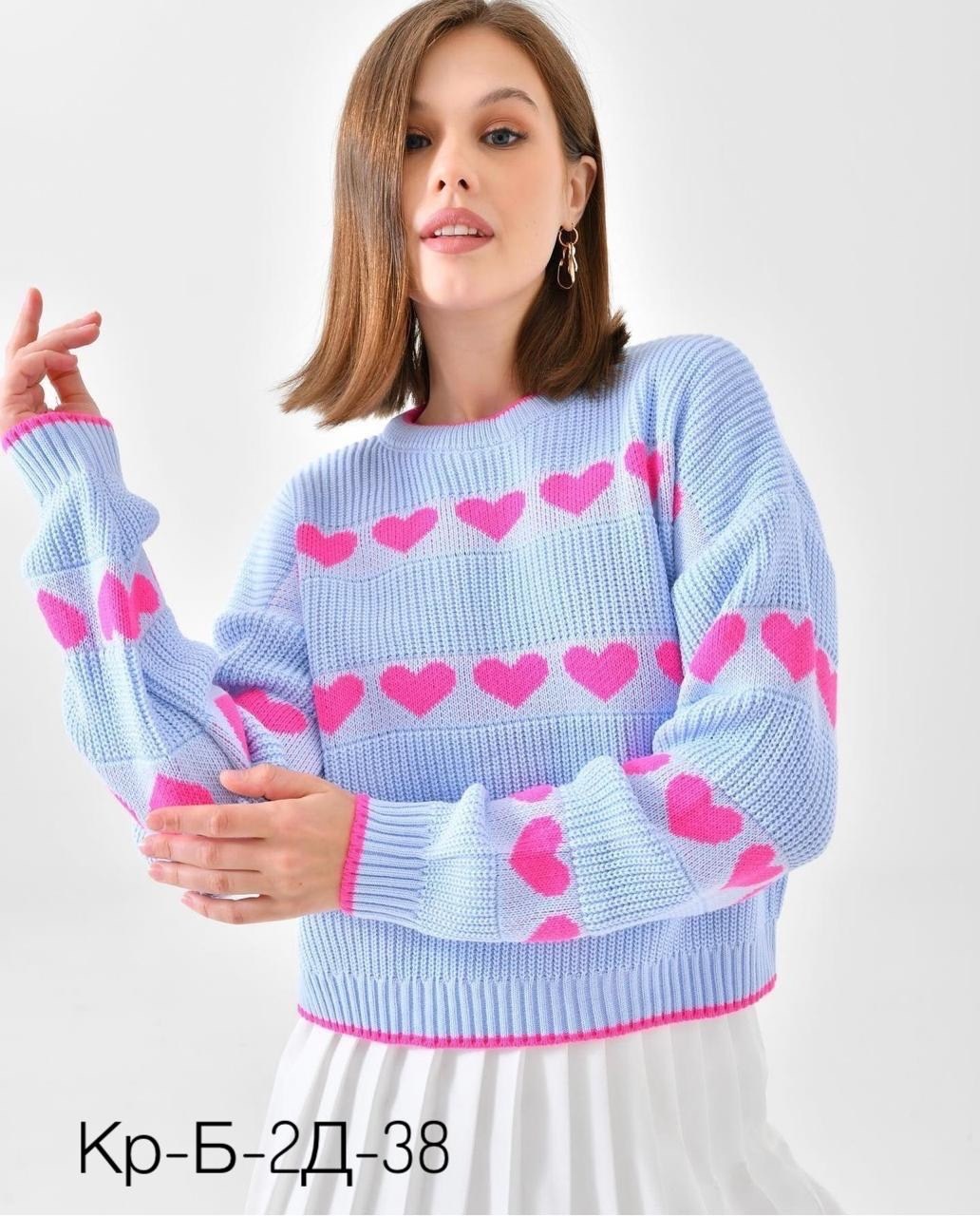 свитера женские,свитера вязаные,кофта женская свитер,вязаный женский свитер,свитер