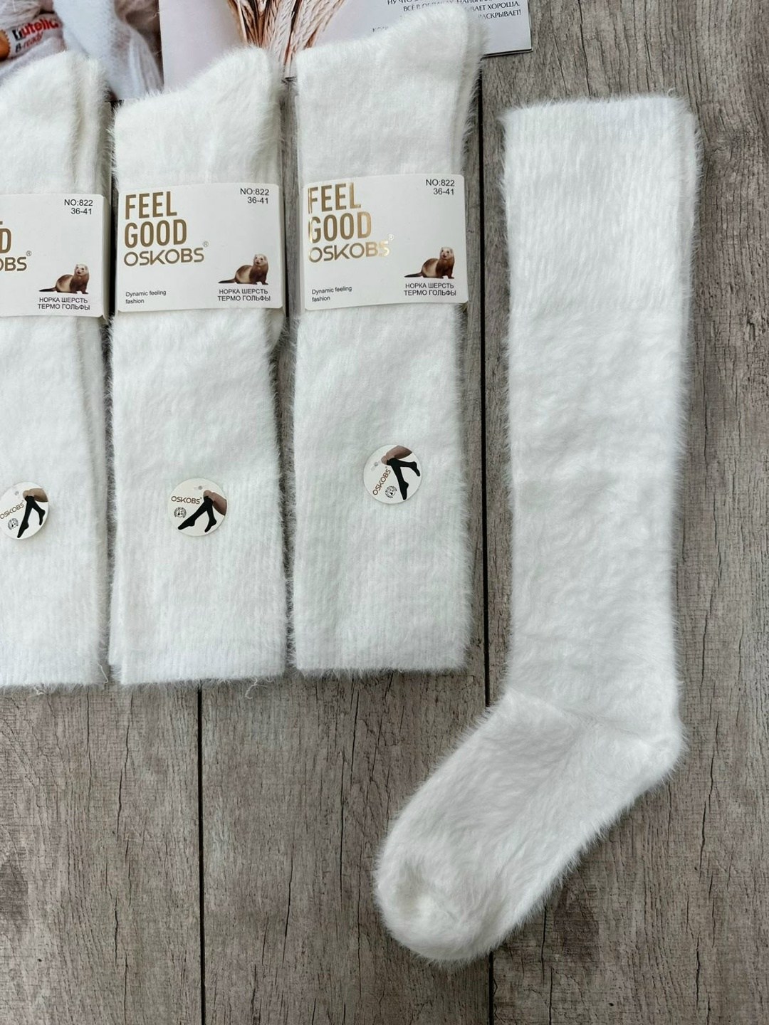 носки женские 10 пар,женские носки,гольфы женские,носки для женщин,носки женские 6 пар