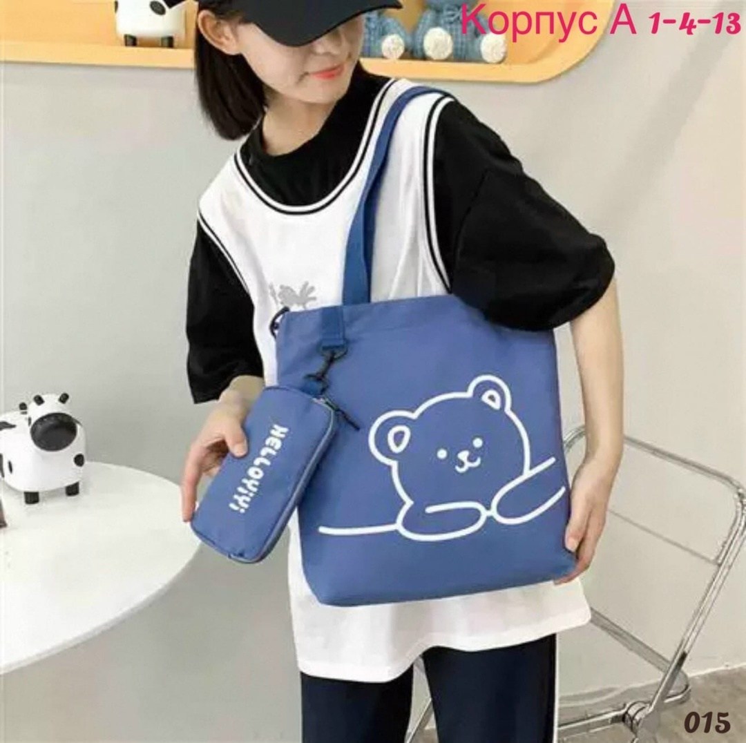 сумка,милые сумки,тканевая сумка шоппер,сумка шоппер,сумка для покупок